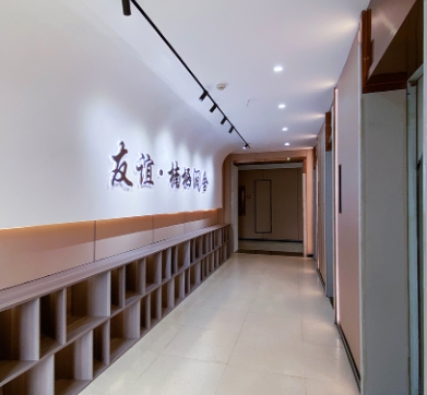 友誼丨楠棲澗舍